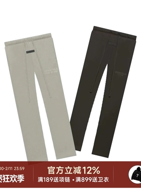阿伦777 Fear of God Essentials 23SS字母logo加绒直筒束脚长裤