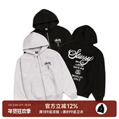 Stussy FW25经典 World 阿伦777 Tour Zip 巡游加绒拉链卫衣连帽衫
