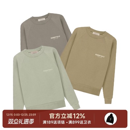 阿伦777 Fear Of God Essentials 22SS植绒小logo印花圆领卫衣男