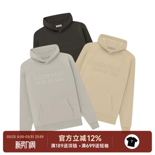 Fear 23SS压花胶印字母卫衣加绒帽衫 Essentials God 阿伦777