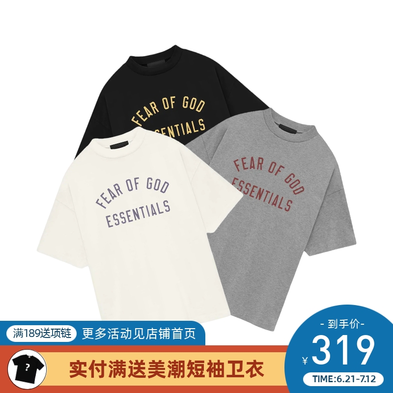 Essentials24Fall短袖T恤男