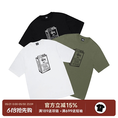 正品现货Stussy High Octane 25SS新款素描汽油桶印花短袖T恤男女