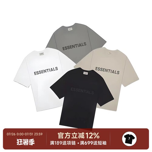 FearofGod胸前胶印字母短袖T恤