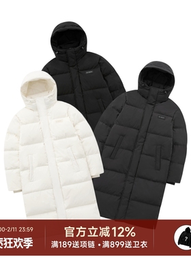 阿伦777 Nerdy韩国潮牌25FW新款350g鸭绒长款字母连帽羽绒服男女