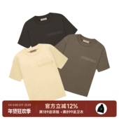 FOG22FW压花植绒Logo短袖 阿伦777 T恤男 God Essentials Fear