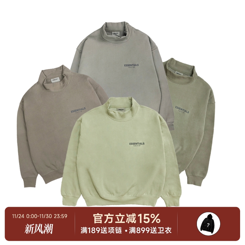 FearofGod反光印花套头卫衣