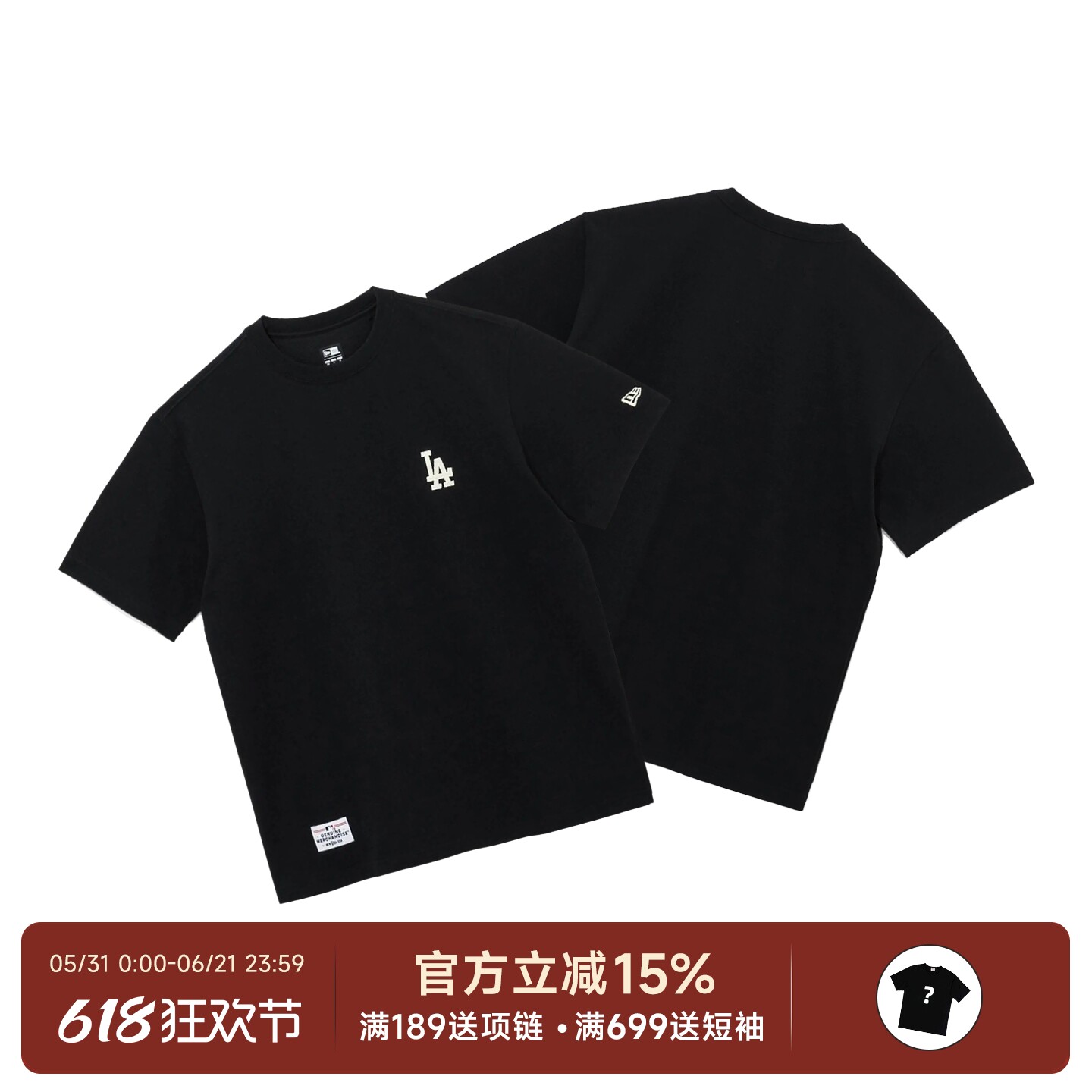 正品现货New Era纽亦华MLB联名道奇队LA简约刺绣logo短袖T恤男女