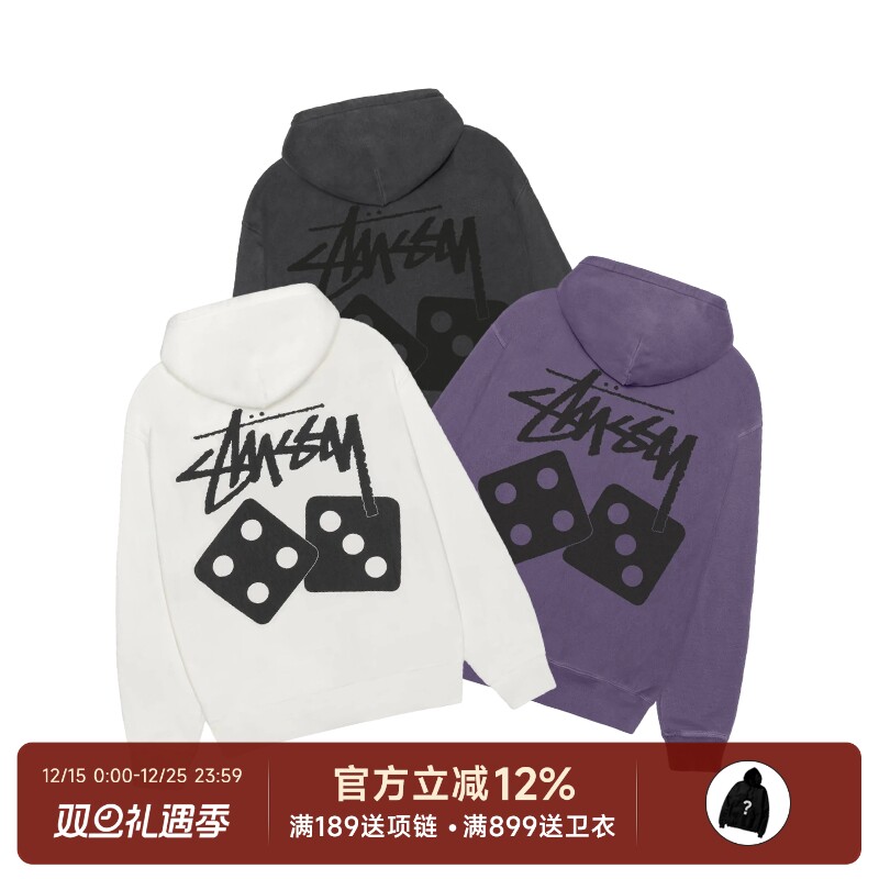 Stussy25SS骰子拉链帽衫