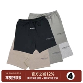 Fear 反光字母抽绳棉短裤 Essentials 阿伦777 20款 God FOG 男