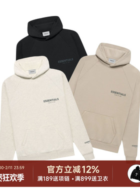 阿伦777 Fear of God Essentials 21FW反光字母logo加绒卫衣帽衫
