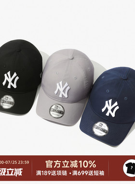 正品现货New Era纽亦华MLB联名940硬顶NY刺绣棒球帽子鸭舌帽男女