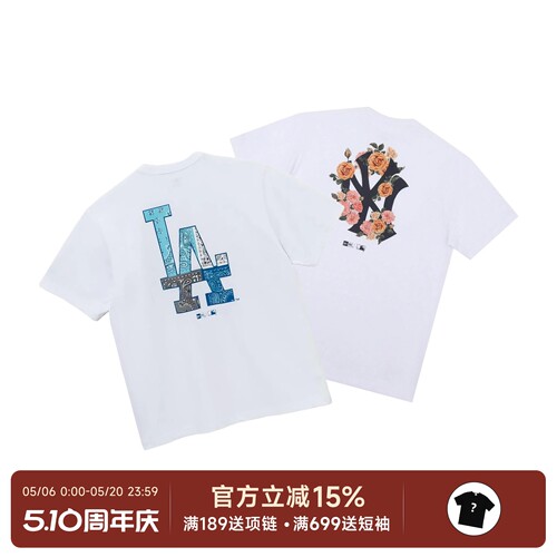 NewEraxMLB联名花卉短袖