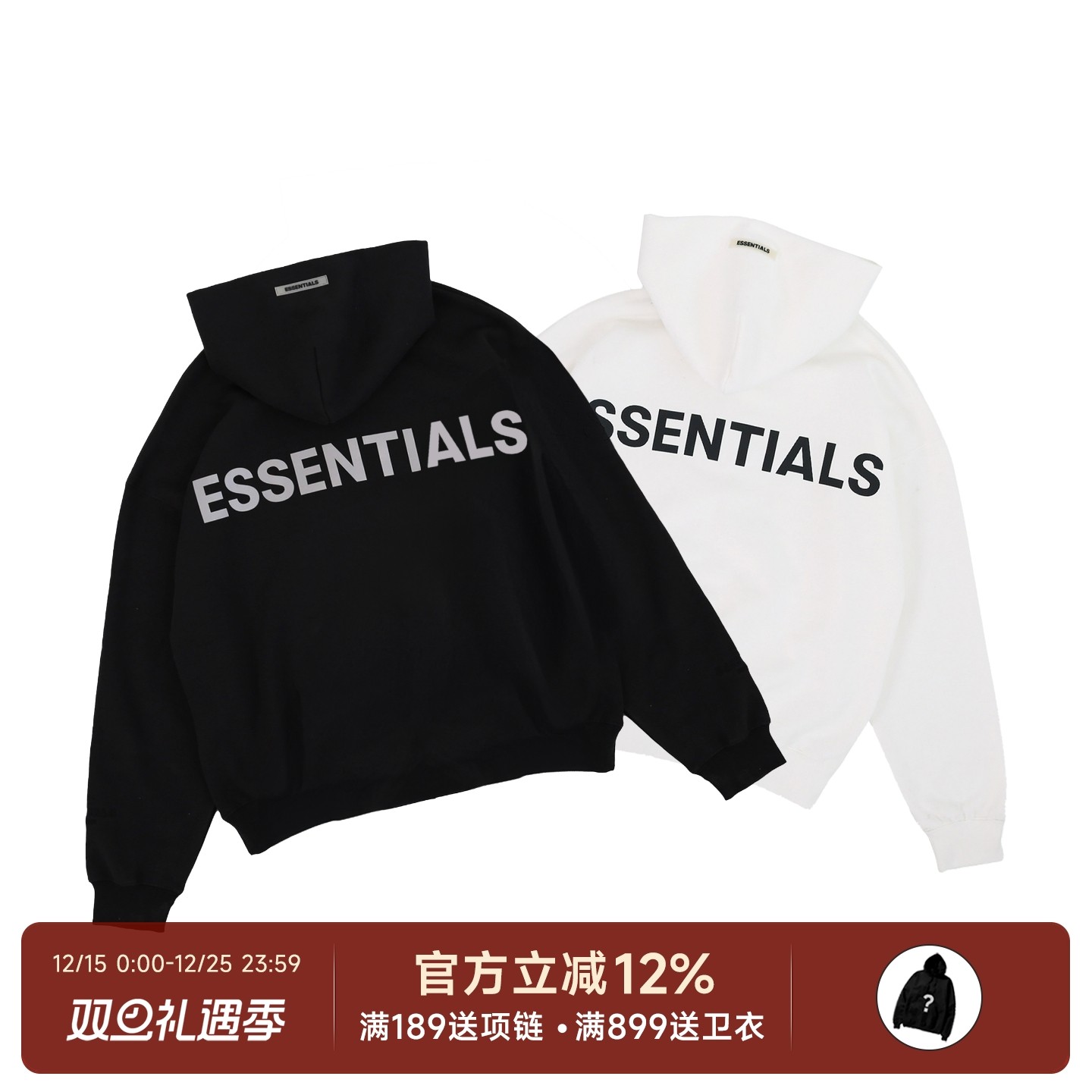 FearofGod19FW反光3M卫衣帽衫