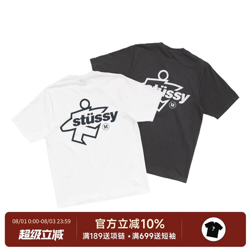 正品Stussy26SS冲浪人短袖T恤