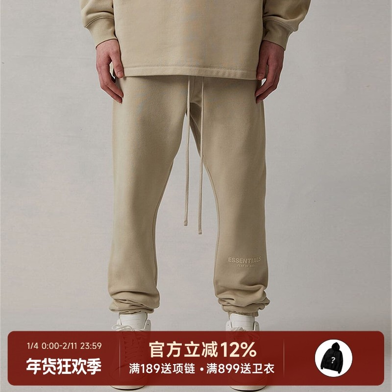 阿伦777 Fear of God Essentials 22SS植绒字母抽绳束脚卫裤长裤,男装,休闲裤,淘宝优惠券,粉丝福利购,淘宝优惠卷