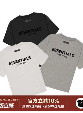 正品现货Fear of God FOG Essentials 22SS植绒背标双标短袖T恤男