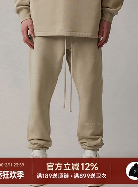 阿伦777 Fear of God Essentials 22SS植绒字母抽绳束脚卫裤长裤