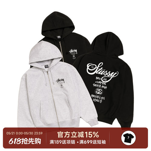 StussyFW25巡游加绒拉链帽衫