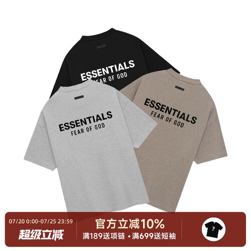 EssentialsFall24字母短袖T恤