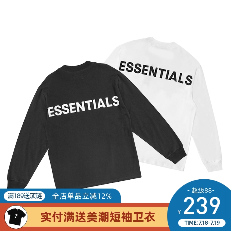FearofGod19FW反光3M长袖T恤