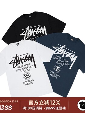 Stussy25SS经典世界巡游短袖T恤