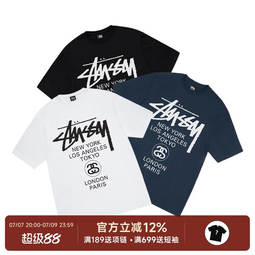 Stussy25SS经典世界巡游短袖T恤