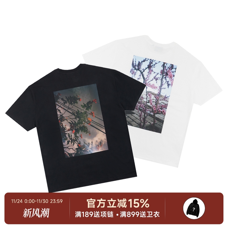 FearofGod加州花卉短袖T恤