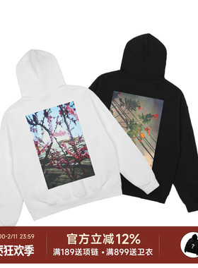 阿伦777 Fear Of God Essentials 19FW相片加州花卉加绒卫衣帽衫