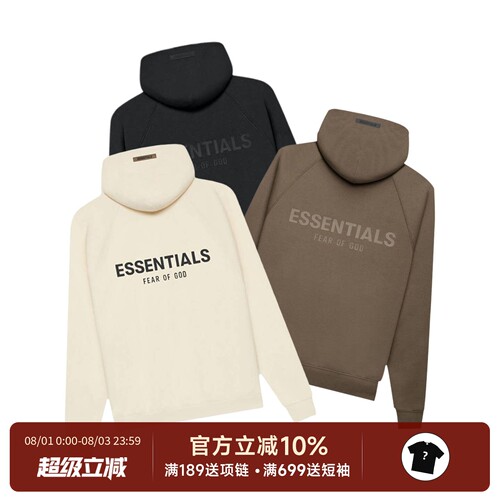 FearofGod背后Logo卫衣连帽衫