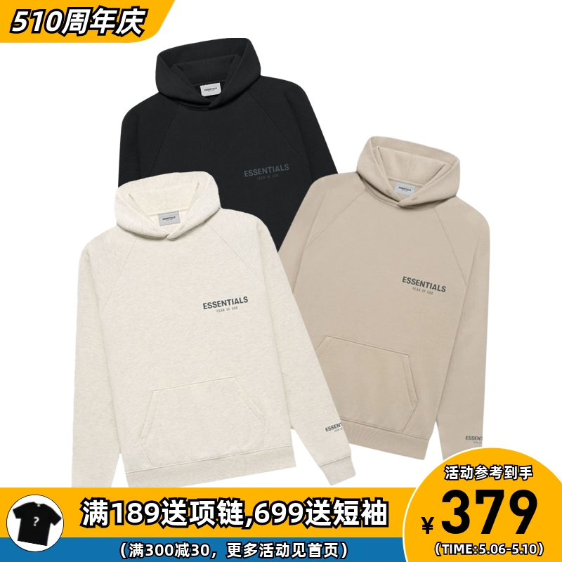 阿伦777 Fear of God Essentials 21FW反光字母logo加绒卫衣帽衫 男装 卫衣 原图主图