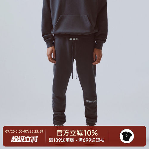 FearofGod19FW反光字母长裤