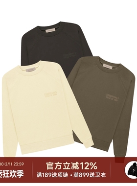阿伦777 Fear Of God Essentials 22FW植绒压花字母套头圆领卫衣