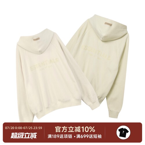 Essentials21FW卫衣帽衫限定