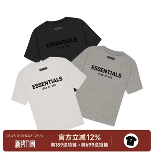 God FOG Essentials T恤男 阿伦777 22SS植绒背标双标短袖 Fear