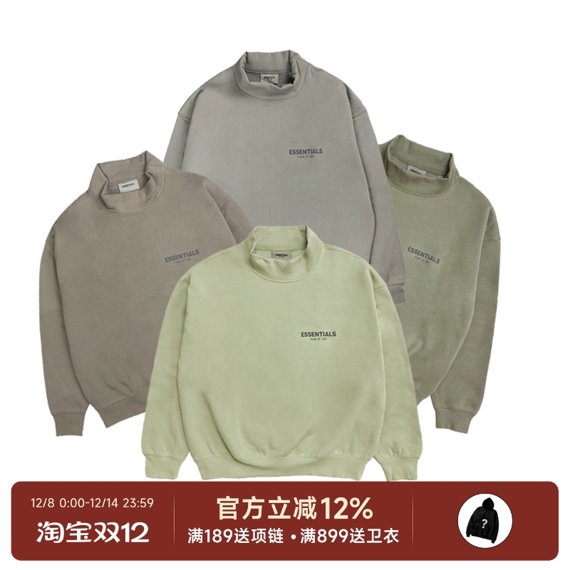 FearofGod反光印花套头卫衣