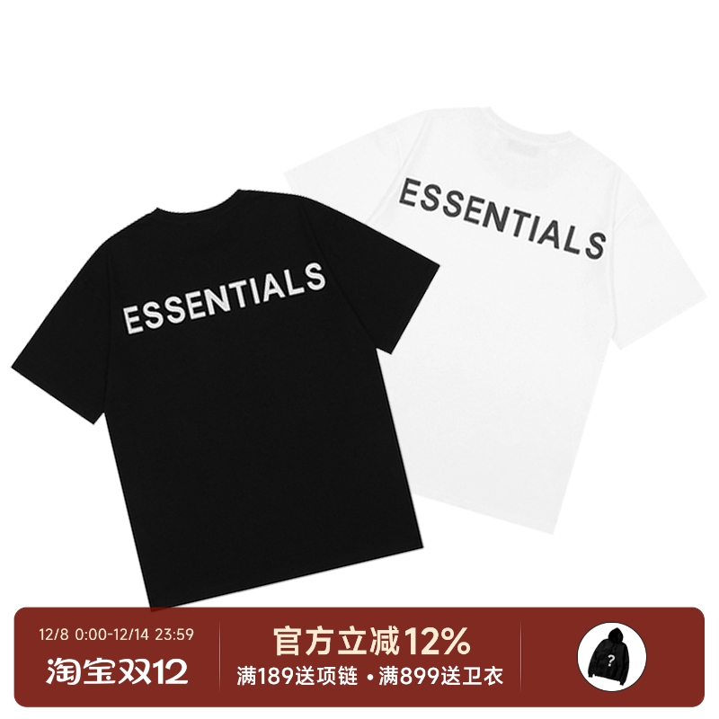 FearofGod19FW3M反光短袖T恤