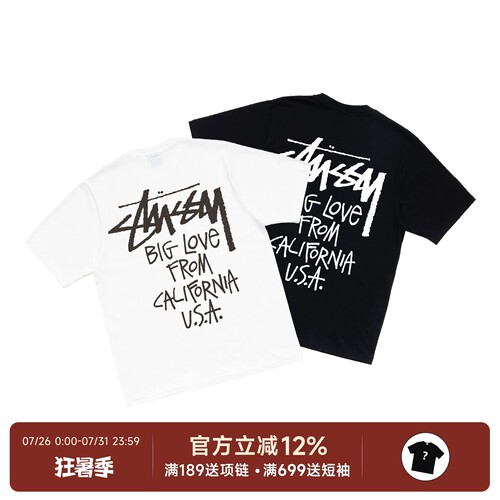 StussyBigLoveTee斯图西短袖
