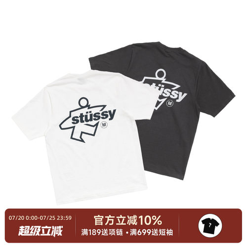 正品Stussy26SS冲浪人短袖T恤