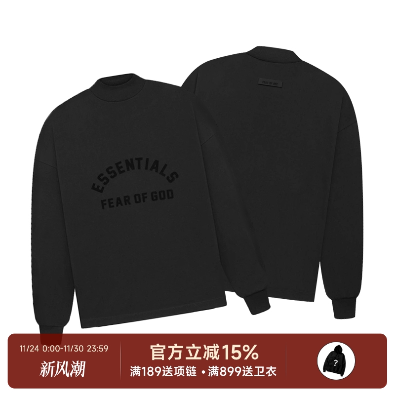 FearofGod23SS圆弧长袖T恤