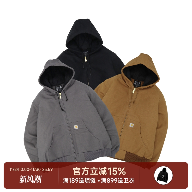 Carhartt连帽秋冬拉链加厚夹克