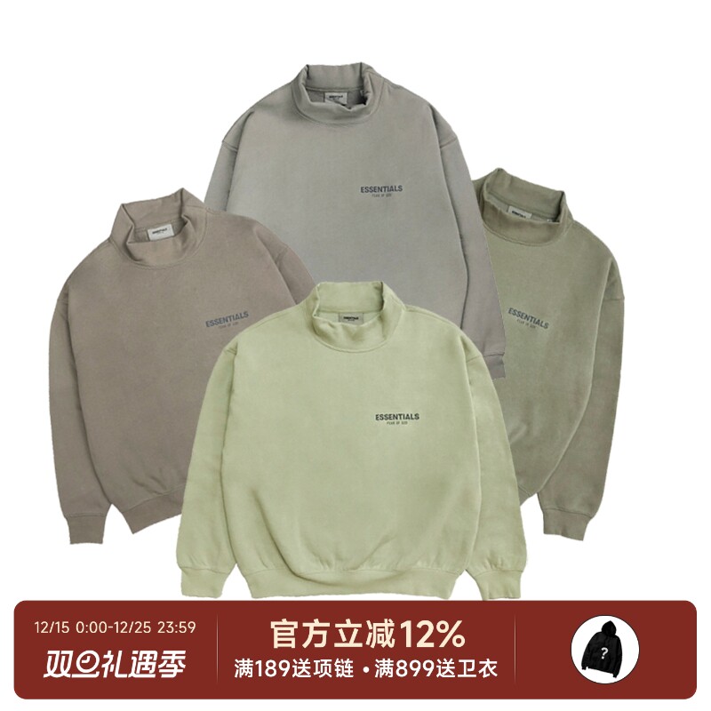 FearofGod反光印花套头卫衣