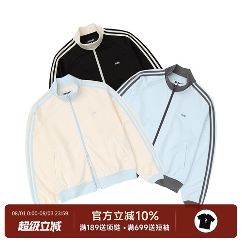 Nerdy韩国潮牌26SS新款夹克外套