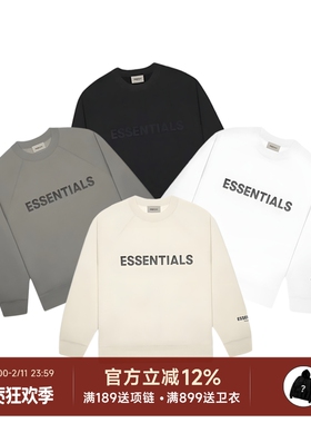 阿伦777 Fear Of God Essentials FOG胸前字母Logo圆领套头卫衣男