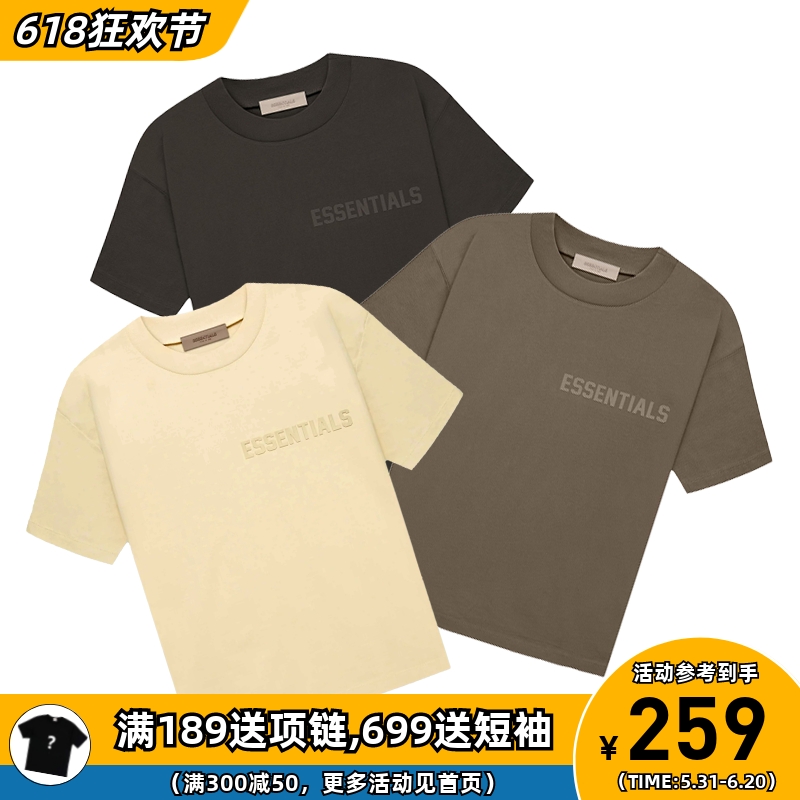 FearofGod22FW压花短袖T恤