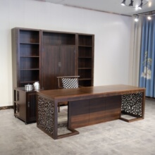 新中式君和宋檀风格书柜实木书桌黑檀整套书房办公室爱里古夷苏木