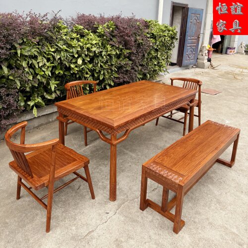新中式餐桌实木家具红木茶台