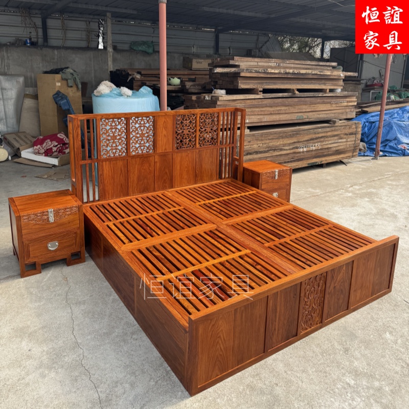 刺猬紫檀双人床实木1.8京瓷家具