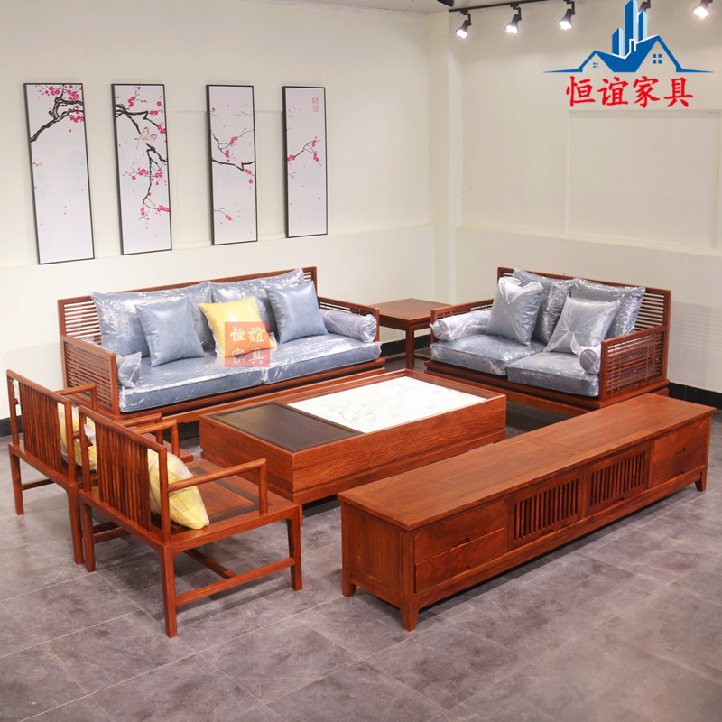 月梨刺猬紫檀家具客厅实木沙发