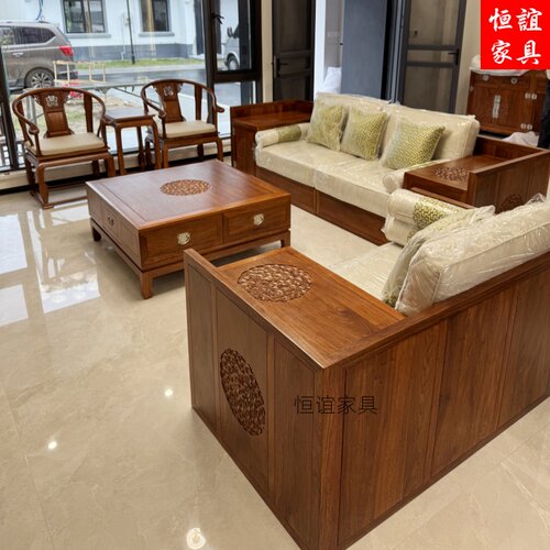 刺猬紫檀沙发茶几圈椅中式京瓷家