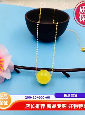 玫瑰金琥珀转运珠礼物天然蜜蜡